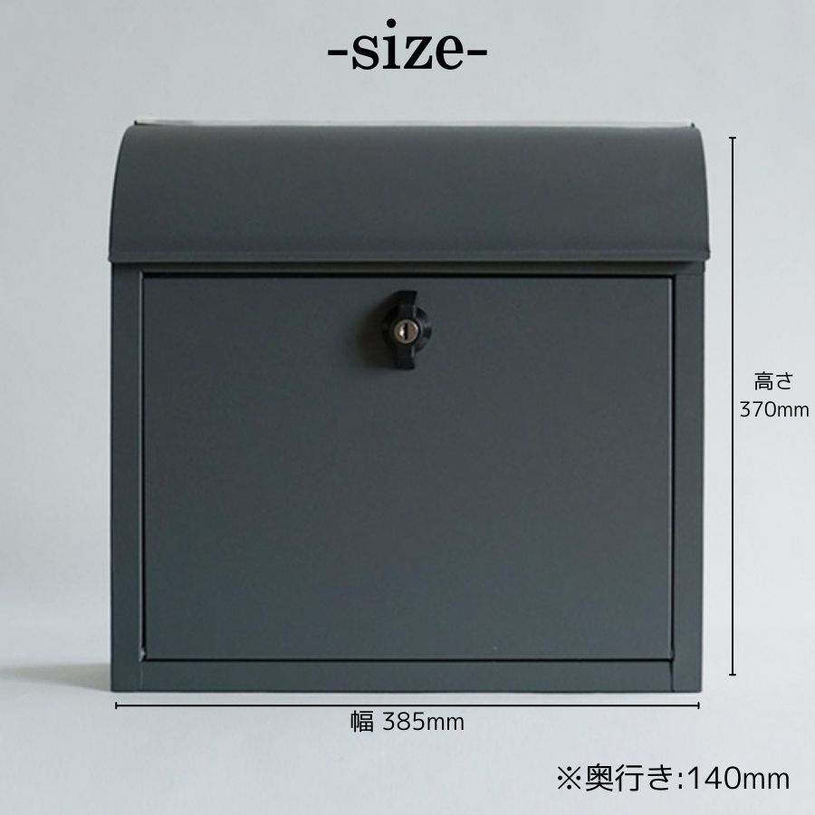 郵便ポスト　新品未使用 AXCIS アクシス ルーフィングポスト ダークグレー HS3241 郵便 ポスト