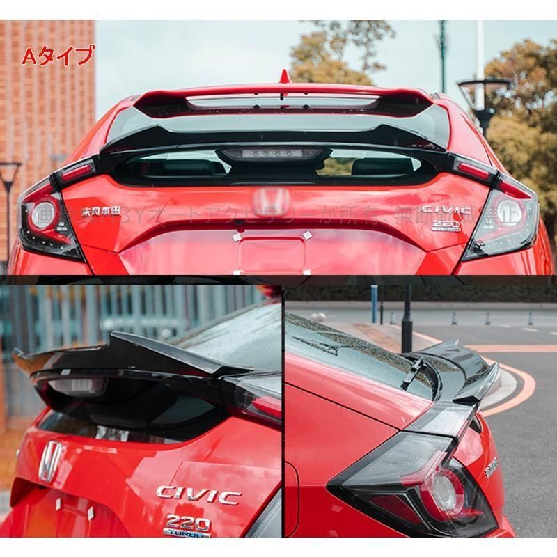 シビック FK7