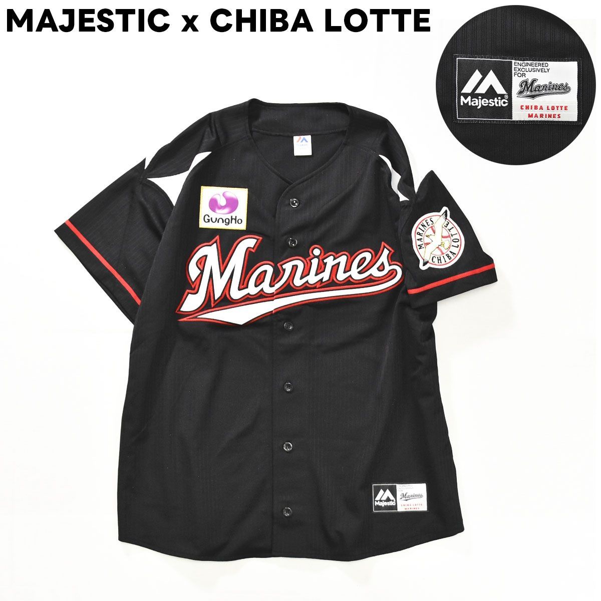 驚きの価格 マジェスティック 美品】 x x MAJESTIC マリーンズ 千葉ロッテ ウェア