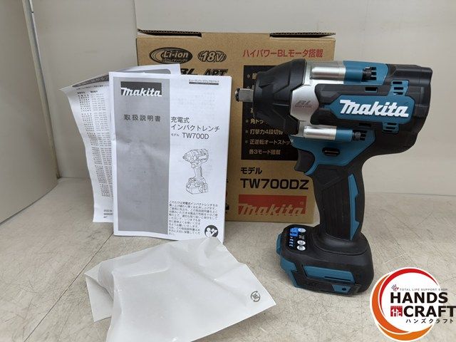 ♪♪ ♥品 マキタ TW700DZ 18V 充電式インパクトレンチ makita 本体のみ ♥