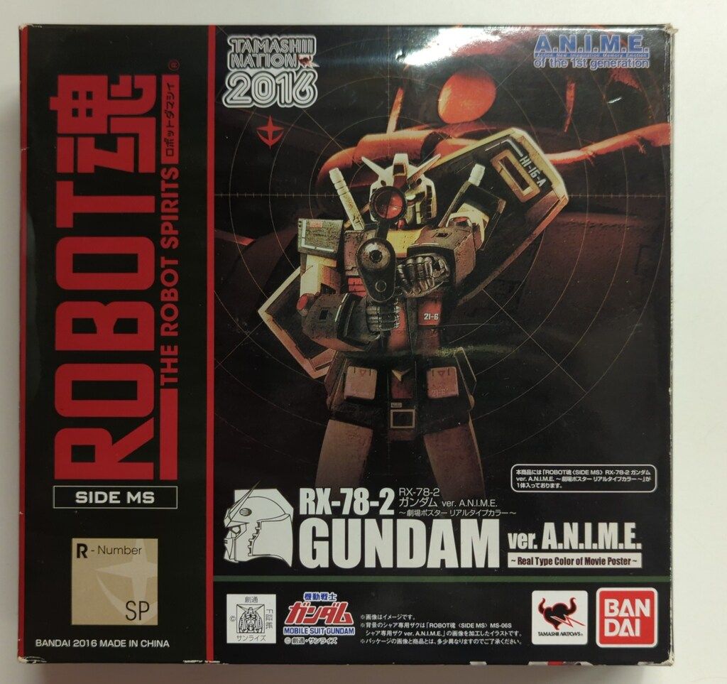 BANDAI - 魂ネイションズ東京限定 ROBOT魂 RX-78-2 ガンダム TNT限定品】ROBOT魂 ＜SIDE MS＞ RX-78-2 ガンダム ver