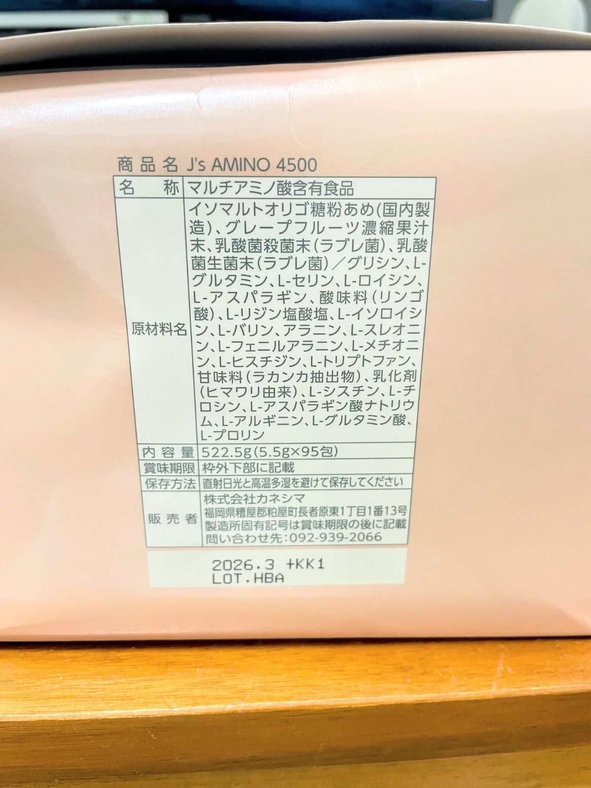 訳有