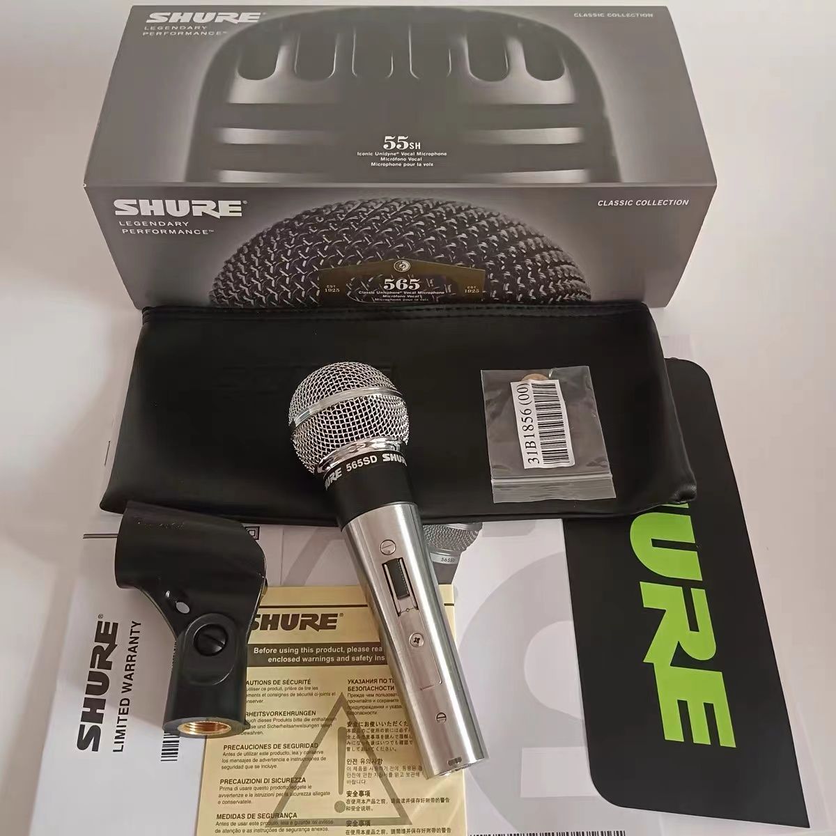 SHURE　565SD シュアー　ダイナミックマイク