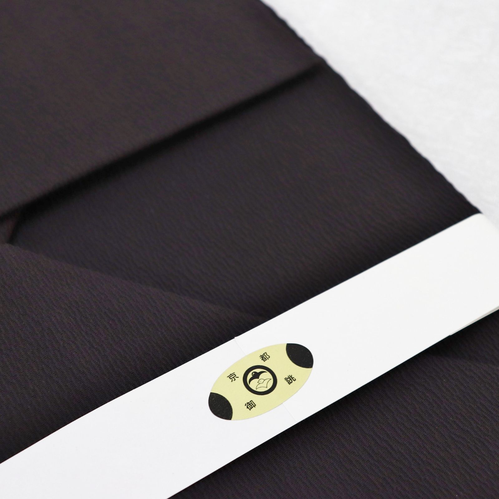  a 1105 ｡ 三日月とうさぎ SHOPフォローで きクーポン有り 正絹 9寸名古屋帯 破れ雪輪に飛びうさぎ 染め分け 名古屋帯 帯