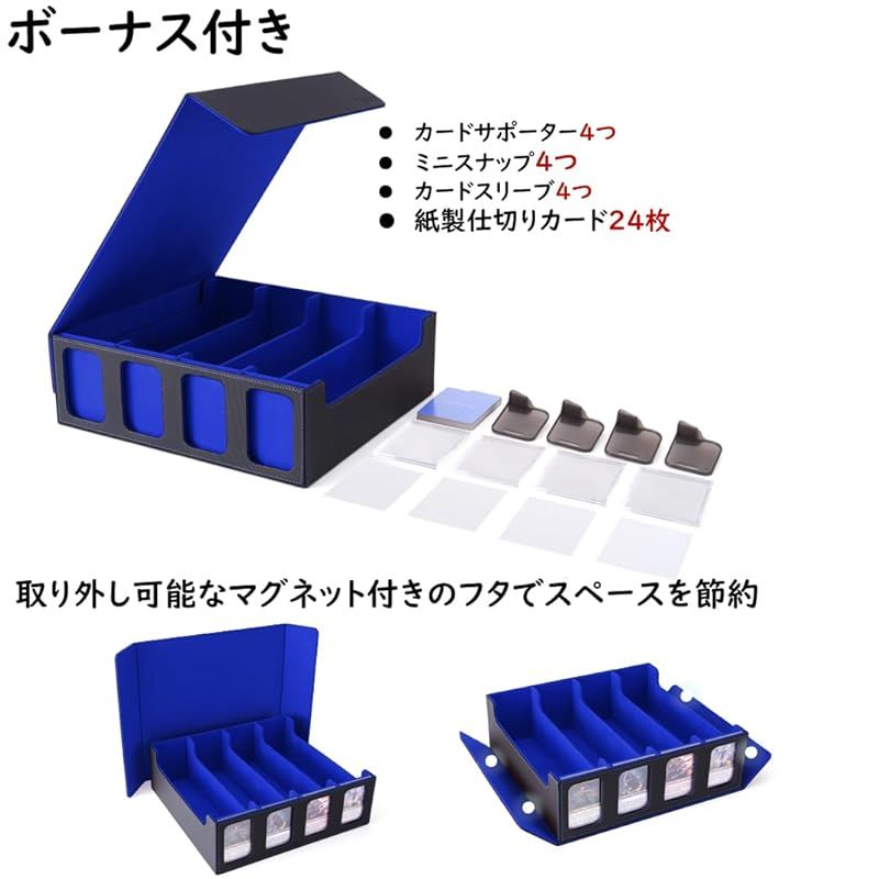 デッキケース トレカケース カードケース ストレージボックス 3000+ 窓