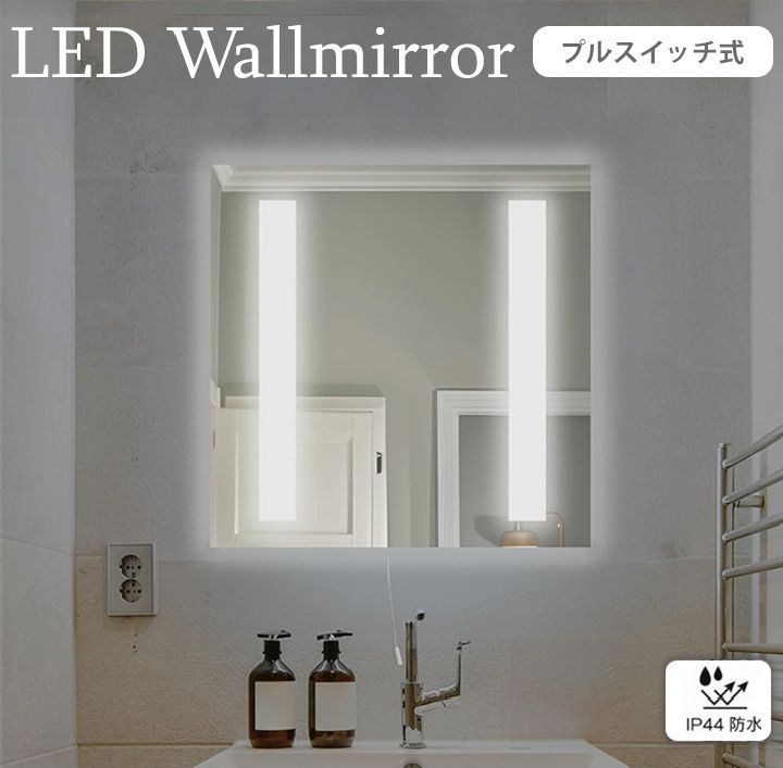 全身鏡 R1724大型160cmx80cm鏡 スタンドミラー 姿見鏡 シルバー