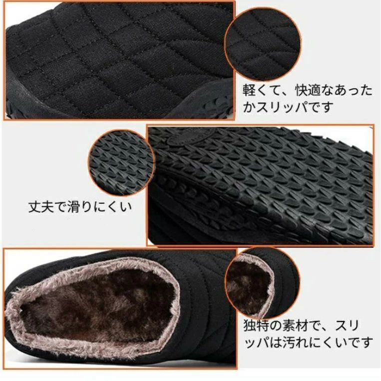 静音 洗える