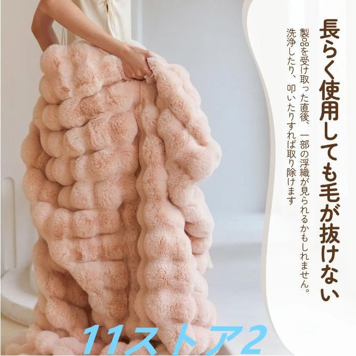 軽い