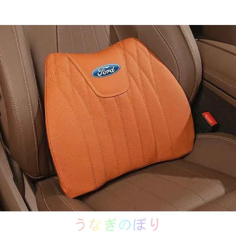 ナッパ レザー