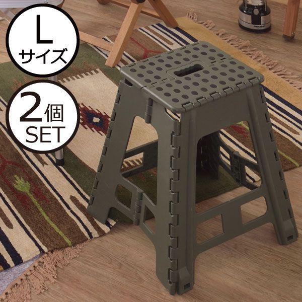 椅子 ステップ台 踏み台にもなるスツール 踏み台 3段 ステップチェア