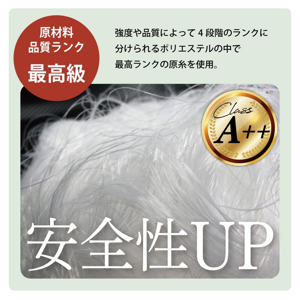 6m 10本セット