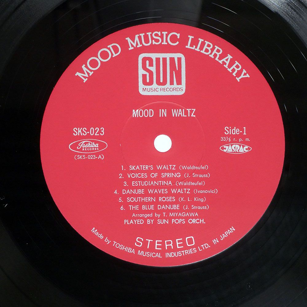 オランダ盤 MIDNIGHT SUN POPS ORCHESTRA/MOOD IN WALTZ/SUN