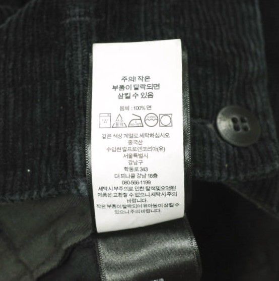 RRL ダブルアールエル CORDUROY OFFICERS TROUSER コーデュロイ