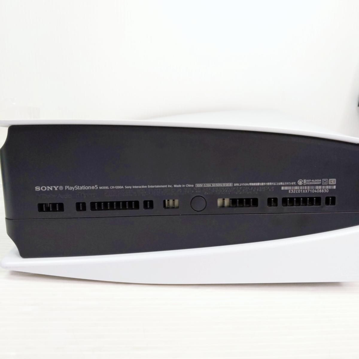 中古品】SONY ソニー PS5 プレイステーション5 ﾃﾞｨｽｸｴﾃﾞｨｼｮﾝ CFI-1200A 
