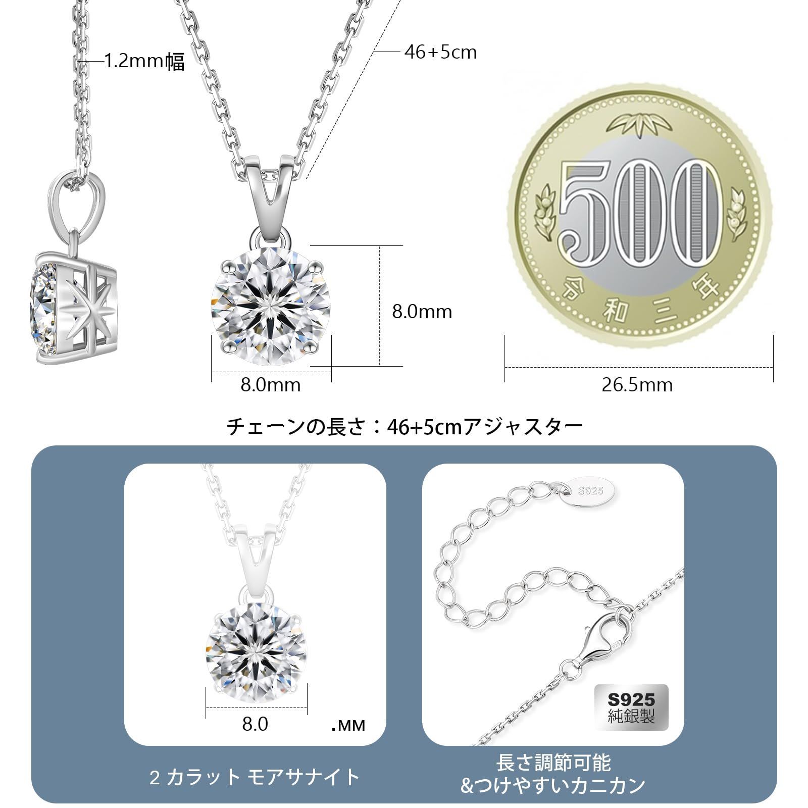 人気のブランド満載。 新着商品 モアッサナイト KRKCLIFE ネックレス レディース 一粒 ダイヤ ネックレス 0.5 1.0 2.0ct モアサナイト ペンダント S925 シルバー ネックレス チェーン 45 50cm 長さ調整 記念日 誕生日の女性プレゼント