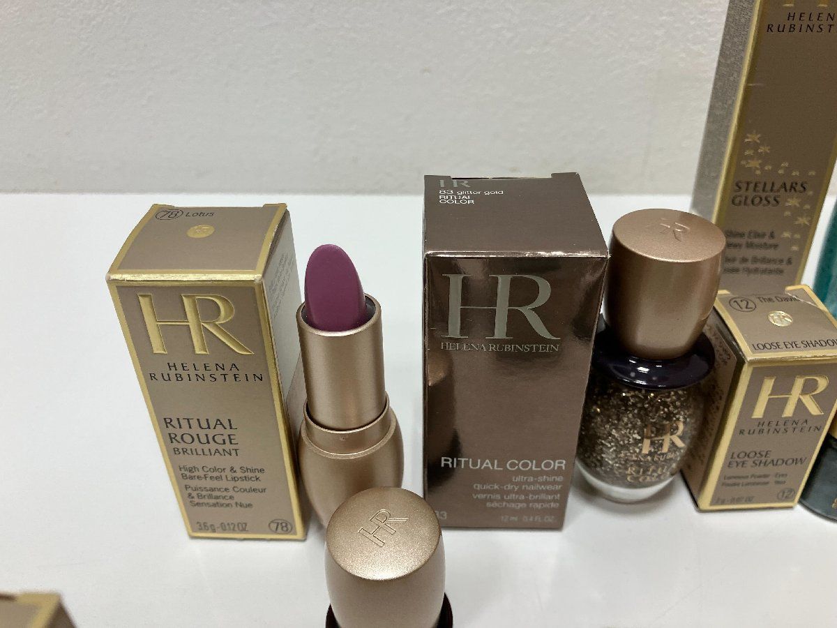 RUBINSTEIN おまとめ