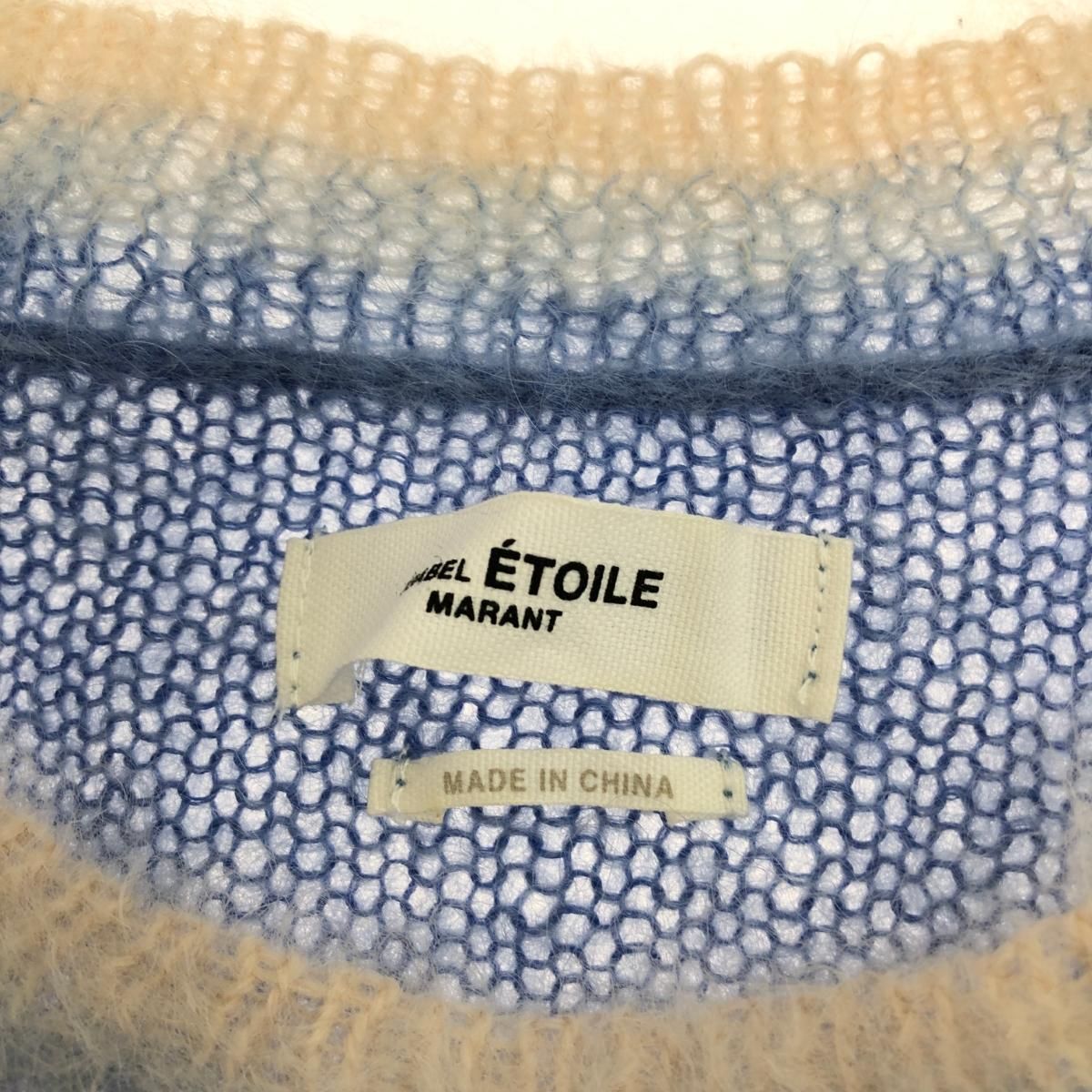 ISABEL MARANT ETOILE イザベルマランエトワール  長袖ニット 良好 サイズ:38  ピンク/ブルー モヘヤ レディース  グラデーションニット 良好 ISABEL MARANT ETOILE イザベルマランエトワール 長袖
