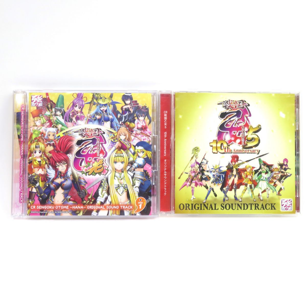 戦国乙女 花 CD オリジナルサウンドトラック｜その他