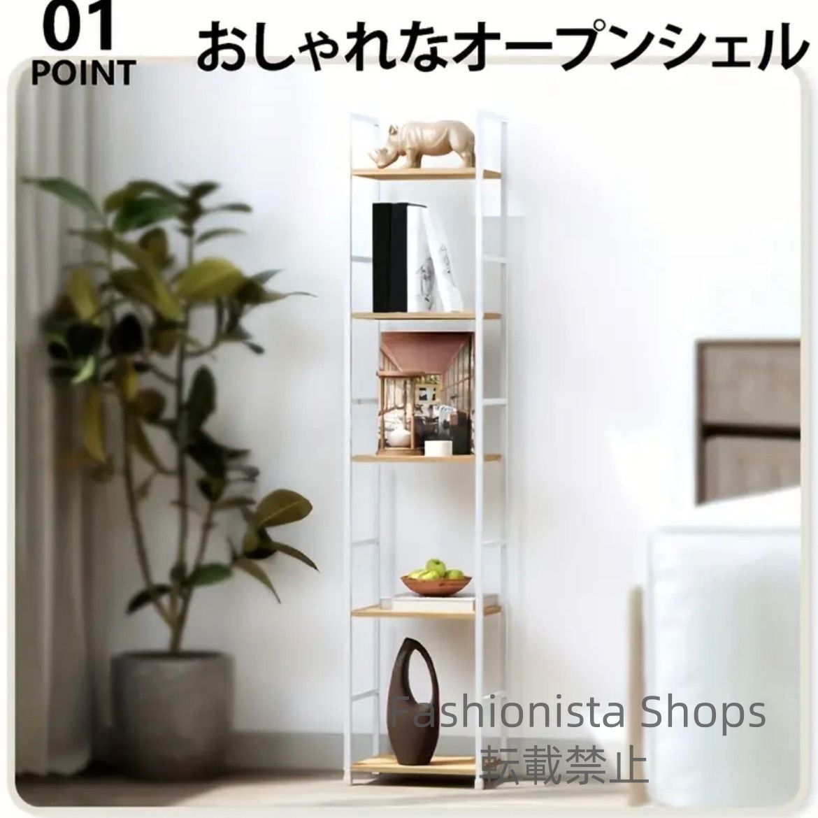 ナチュラル シンプルデザイン