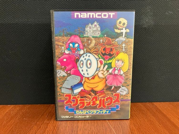 10 クーポン試用可 S ファミコン スプラッターハウス き 説明書あり