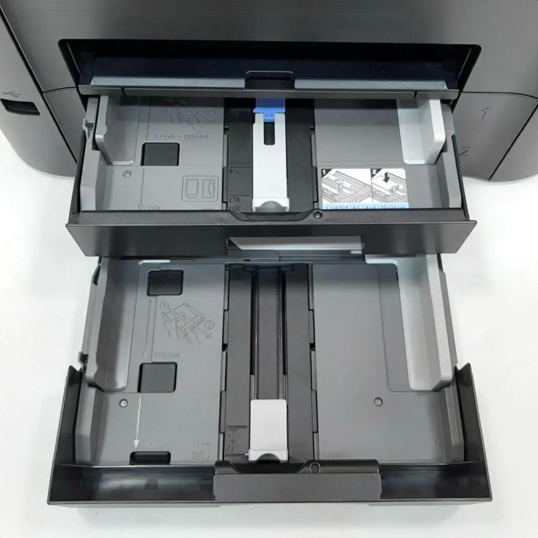 Canon インクジェット複合機 MB5430 ビジネスインクジェットプリンター CHRISTIANNAURATH_COM_BR