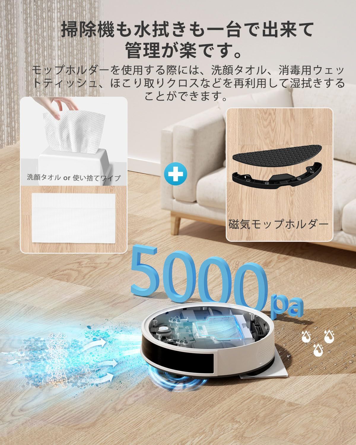 静音設計