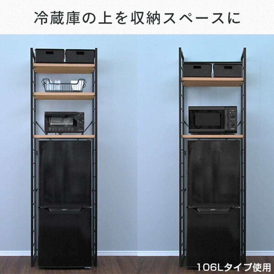 山善