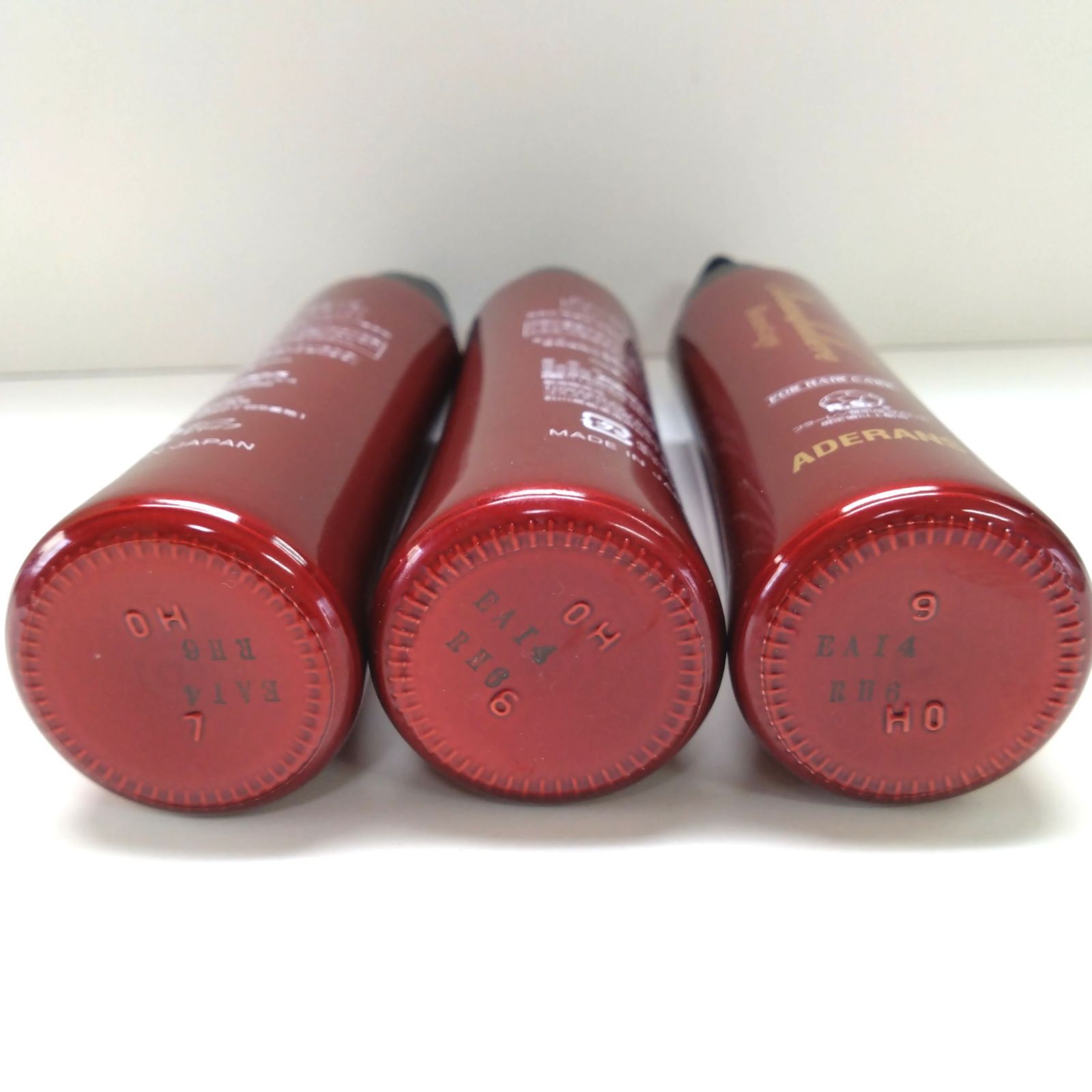 41447 ビューステージ ビューフラーレ ヘアトリートメント 80ml 3本