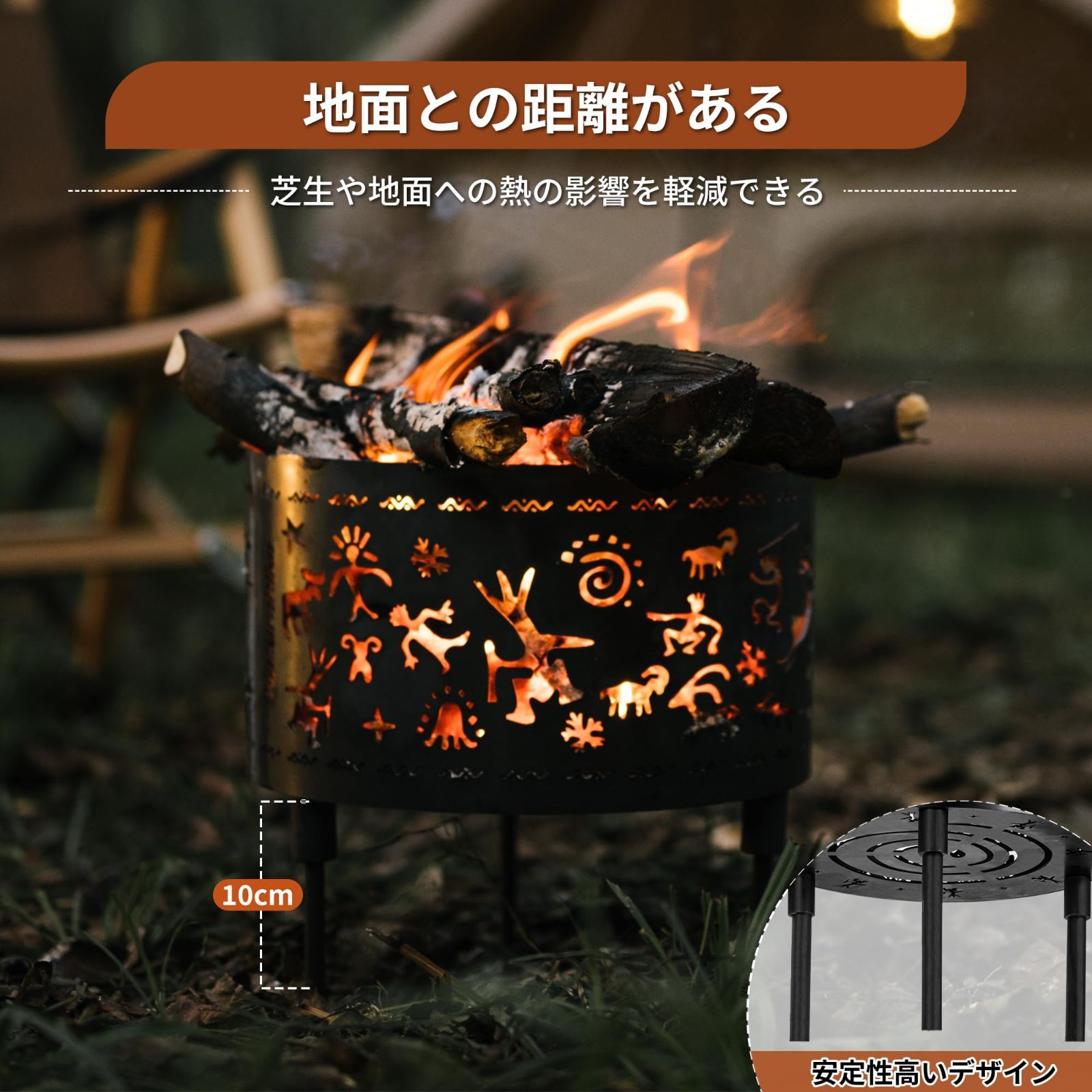 薪グリル