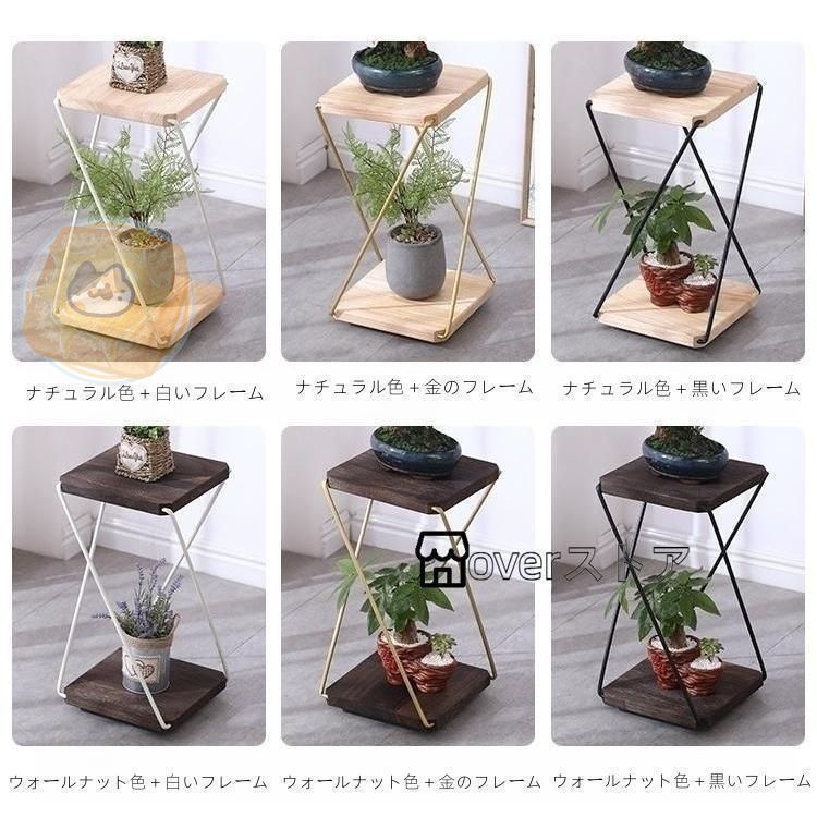 フラワースタンド コンソールテーブル 玄関 おしゃれ 棚 アイアン 観葉
