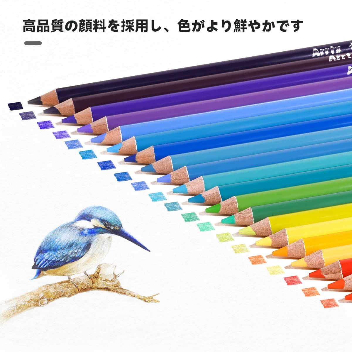 数量 Arrtx 色鉛筆 126色 大人の塗り絵色鉛筆 イラストデザイン 描画 落書きに最適 明るい色とクリームのような滑らかな質感 WWW_OPDRERGINERDOGAN_COM