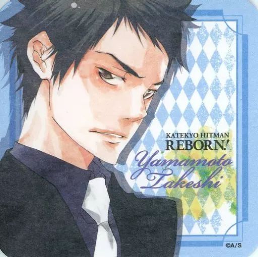 中古】マグカップ・湯のみ 山本武(未来編) 「WJ50周年記念 家庭教師