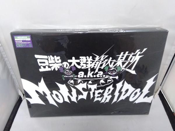 豆柴の大群都内某所 a.k.a. MONSTERIDOL CD わんダーらんど(初回