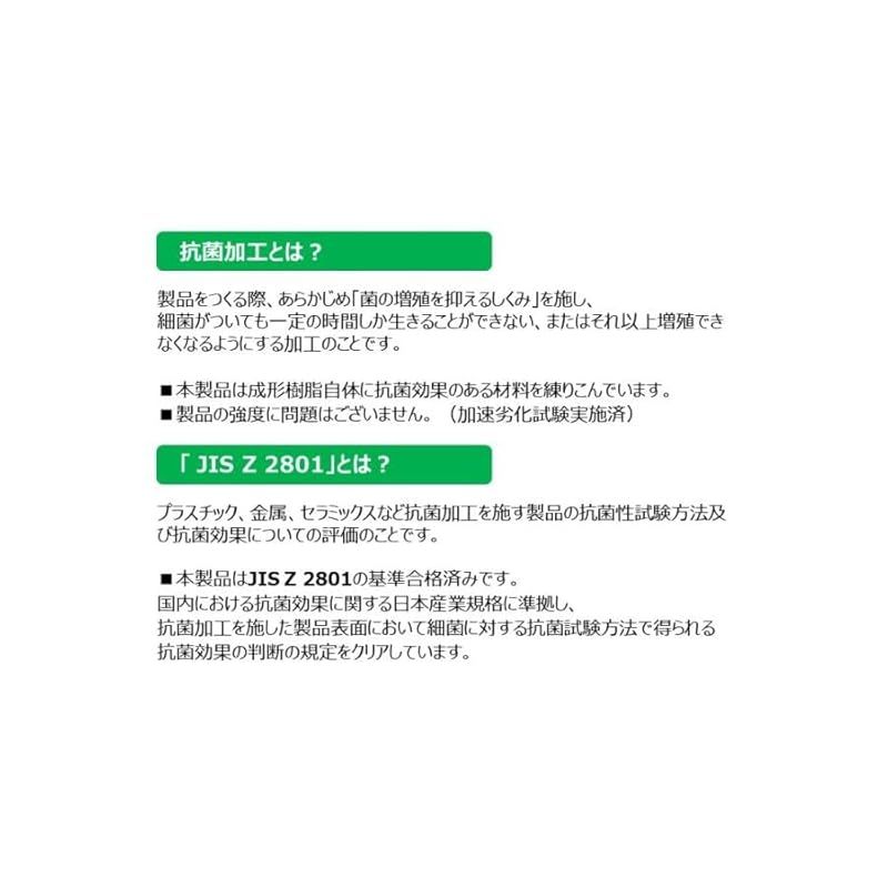 学研 Gakkenニューブロック