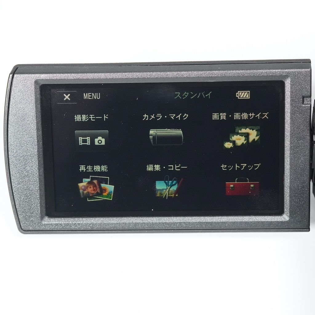 SONY ソニー HDR-CX535 ブラック 動作OK 1週間保証 /9866 ソニー