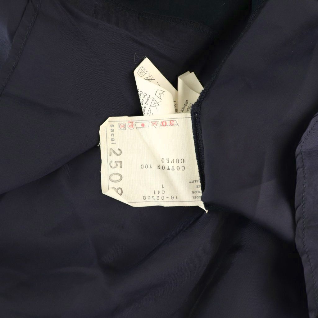 サカイ sacai バック切替 Tシャツ カットソー 半袖 コットン 1
