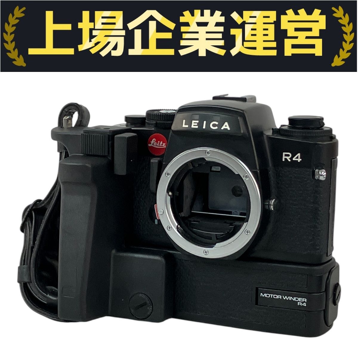 Canon EX EE QL フィルムカメラ 50mmレンズ　10台まとめ売り キャノンカメラ Canon EX EE QL フィルムカメラ 50mmレンズ 10台まとめ売り