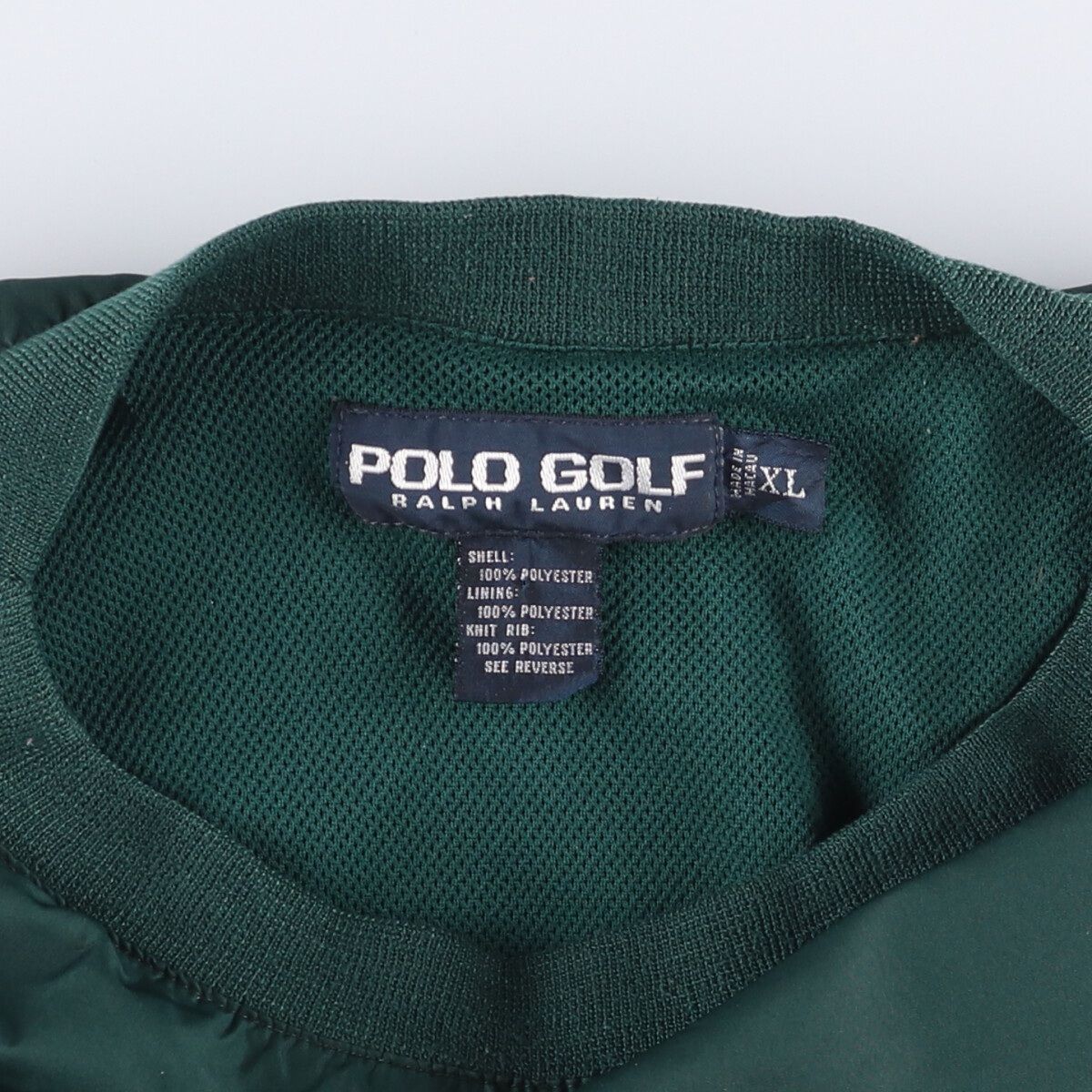 POLO ラルフローレン プルオーバージャケット ポロゴルフ グリーン系 古着 f051016-10_1.jpg