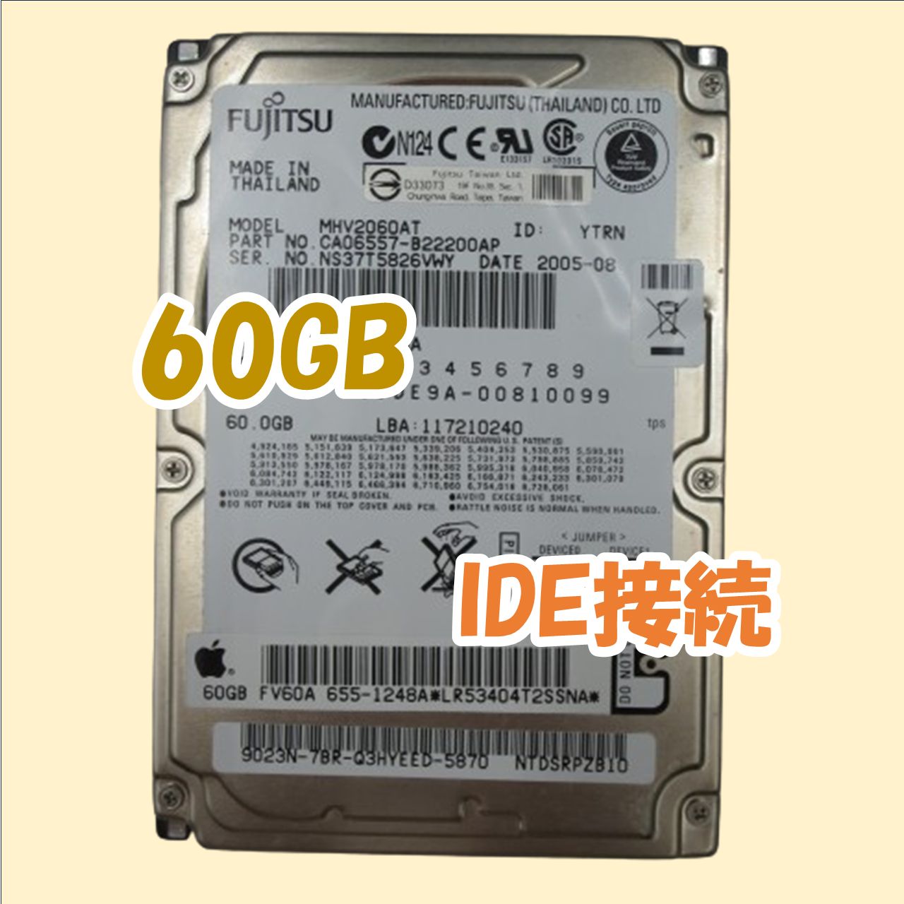 ジャンク】FUJITSU 2.5インチ 9.5mmHDD IDE(Ultra ATA) 60GB MHV2060AT