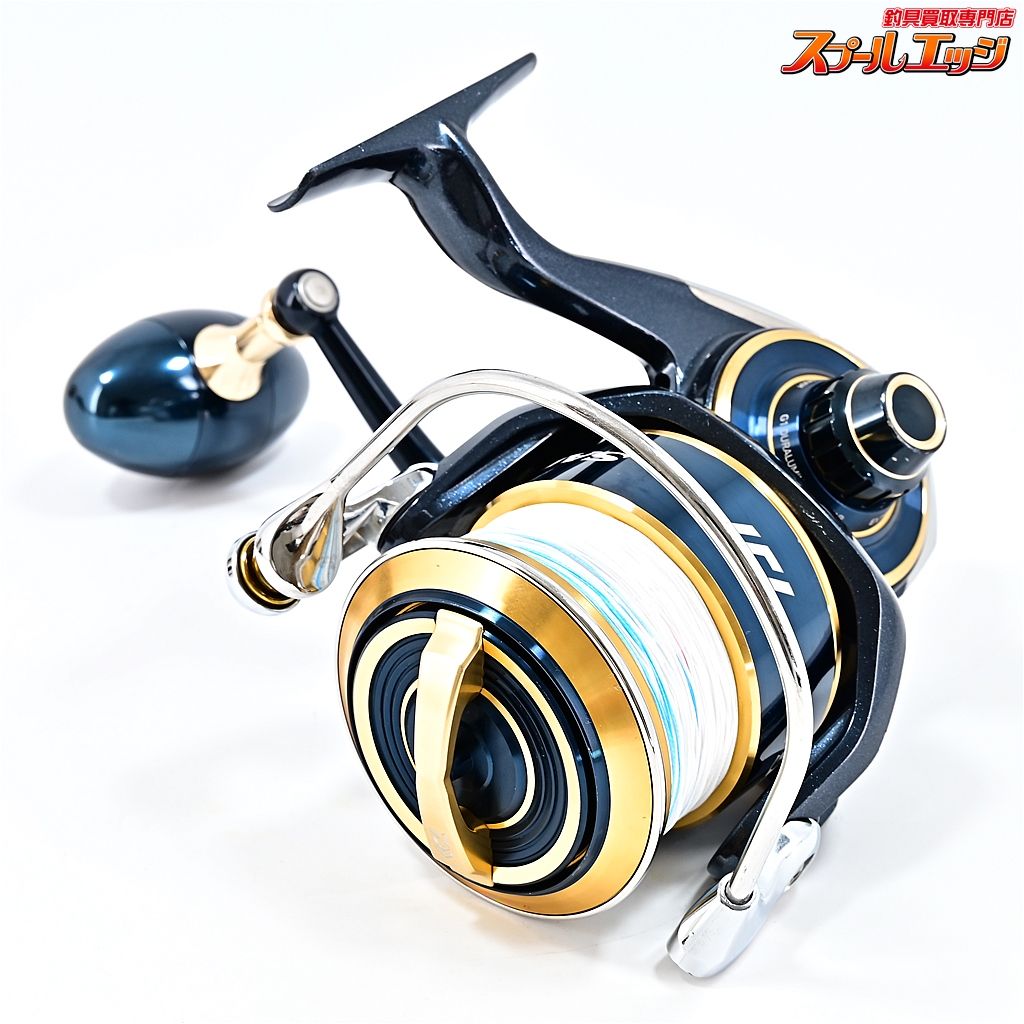 DAIWA