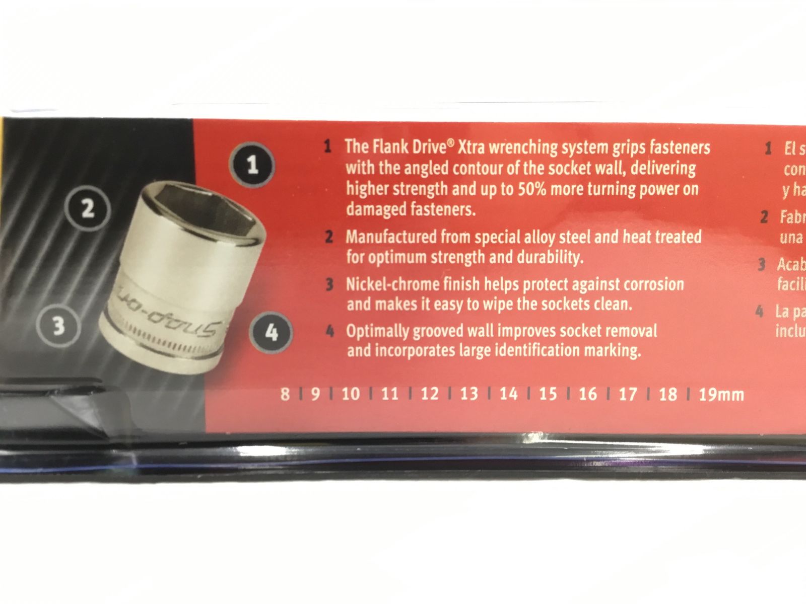 8FDXシャローソケットセット ミリタイプ