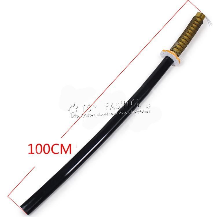 ♥ コスプレ道具 鬼滅の刃 風 上弦の陸 獪岳 日輪刀 風 コスプレ衣装 コスチューム パーティー イベント ハロウィン変装 仮装 BJ1003ML02