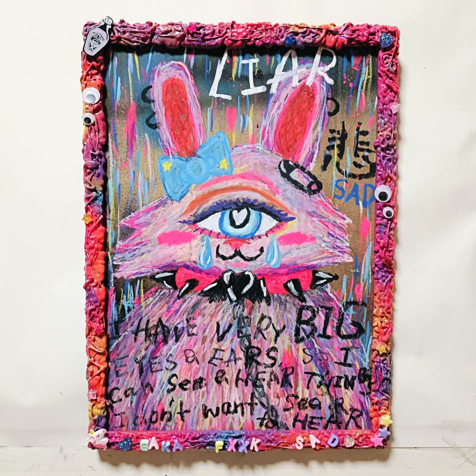 絵画】50号 無題 花の絵 (アクリル絵具 蝋 油性マーカー) 極彩色