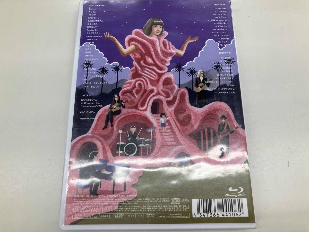 初回生産限定盤 YUKI concert tour\\"trance/forme Amazon.co.jp: YUKI concert tour 