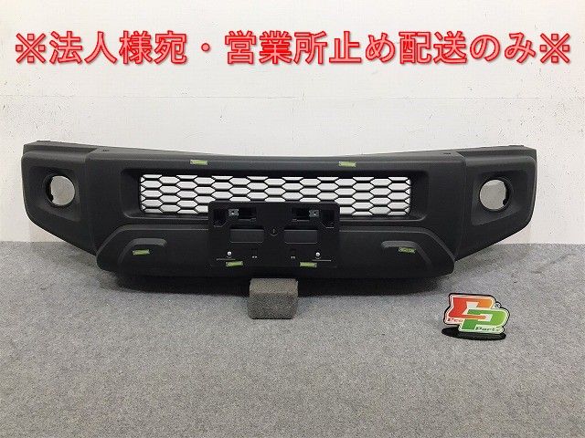 シエラ jb74 フロントバンパー マッドロン ジムニーバンパー M s