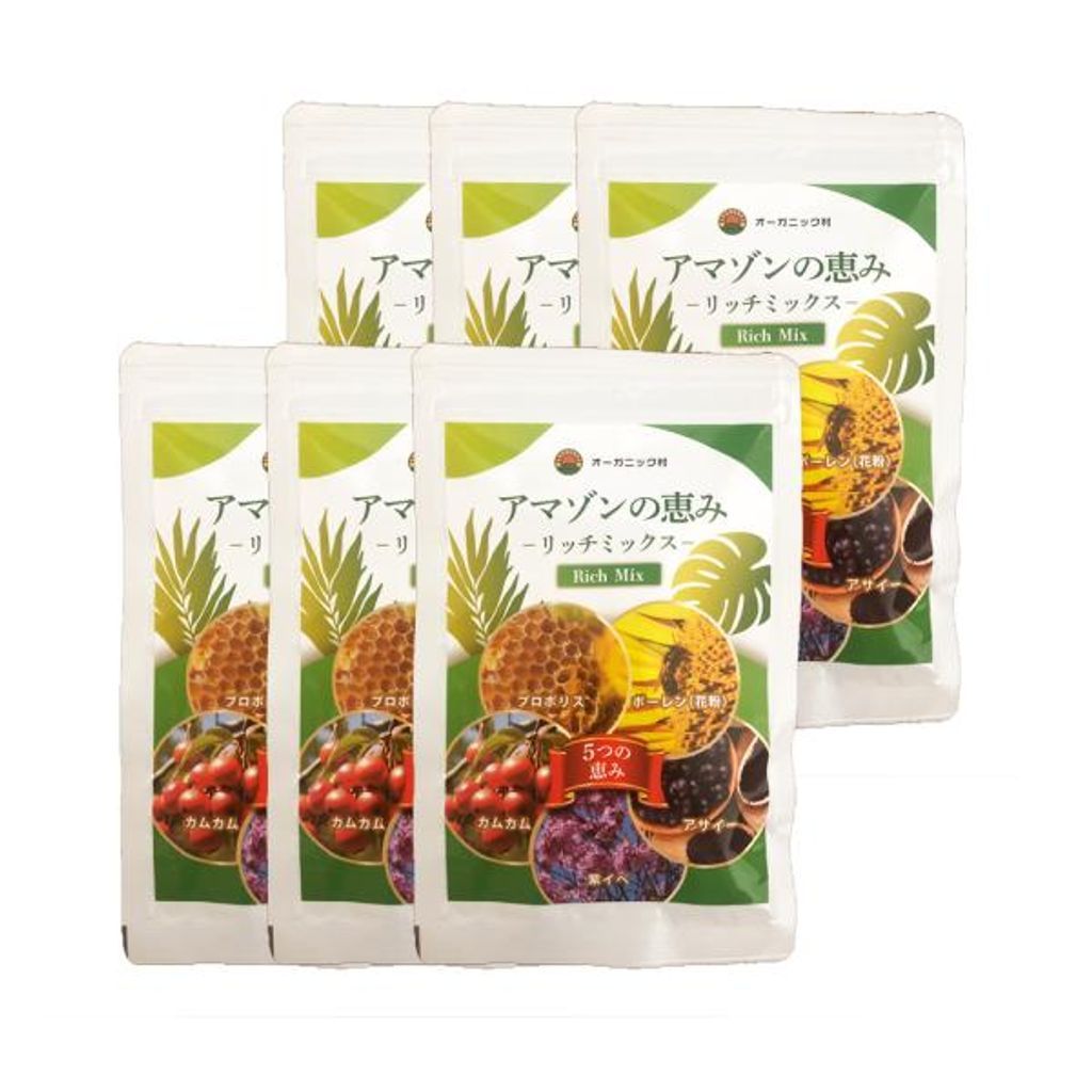 アマゾンの恵み 60粒 6袋セット 安心 天然 健康 美容 ビタミン アミノ酸 ミネラル 元気 花粉 製造 ビタミンＣ サプリ 食物繊維 酵素 ブラジル ハチミツ