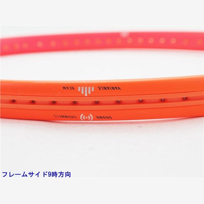 ラジカルMP 2023 G2美品 HEAD 中古 テニスラケット ヘッド ラジカル MP 2023年モデル (G2