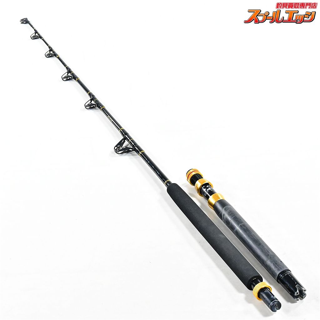 マリン-ツナ スタンドアップスペシャル 30-50lb Marlin-Tuna STAND UP SPECIAL キハダマグロ カジキマグロ K_191 v41066