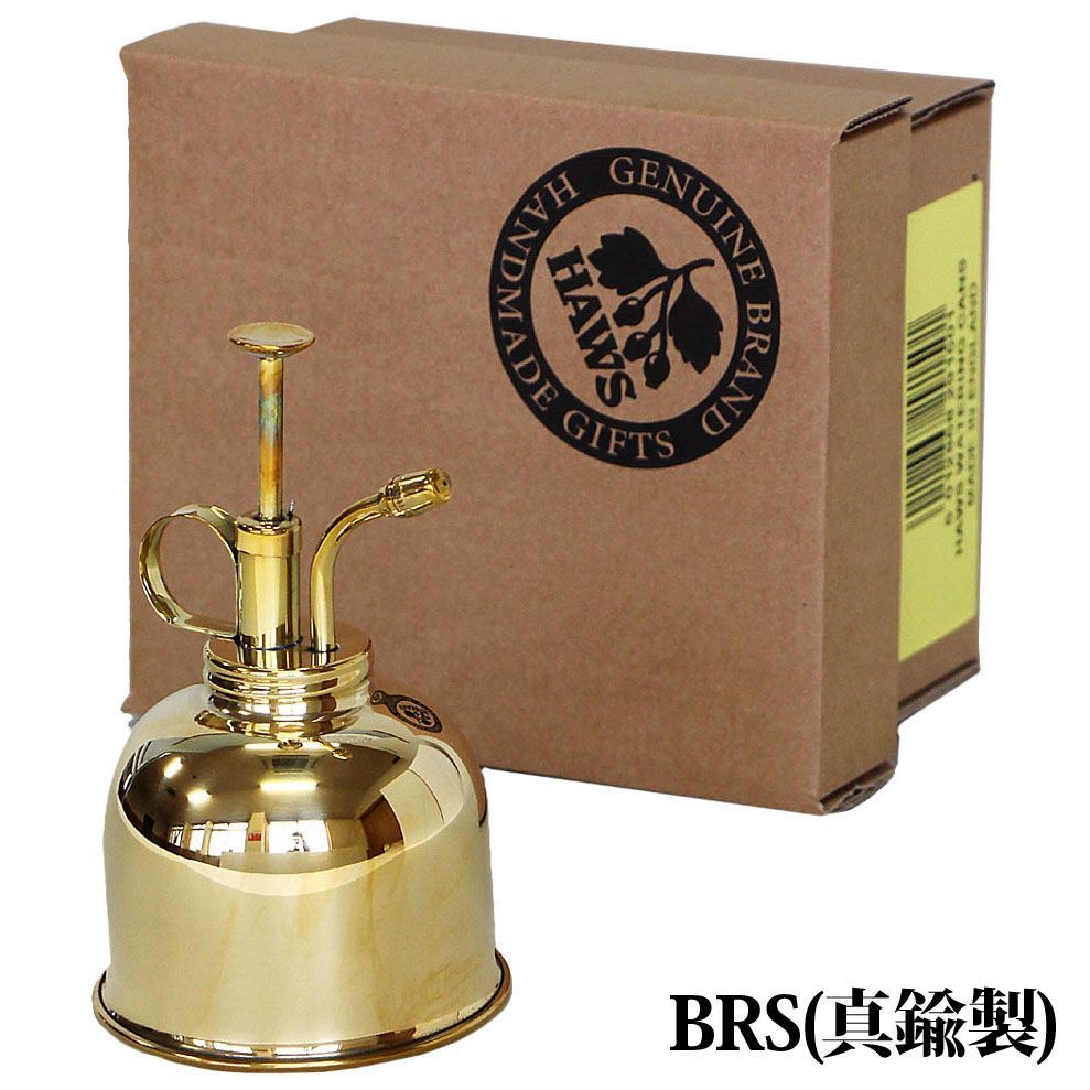 HEREND/ヘレンド　「シノワズリボワッソン」宝尽くし 小物入れ、ミニトレイ ショップ HEREND/ヘレンド 「シノワズリボワッソン」宝尽くし 小物入れ