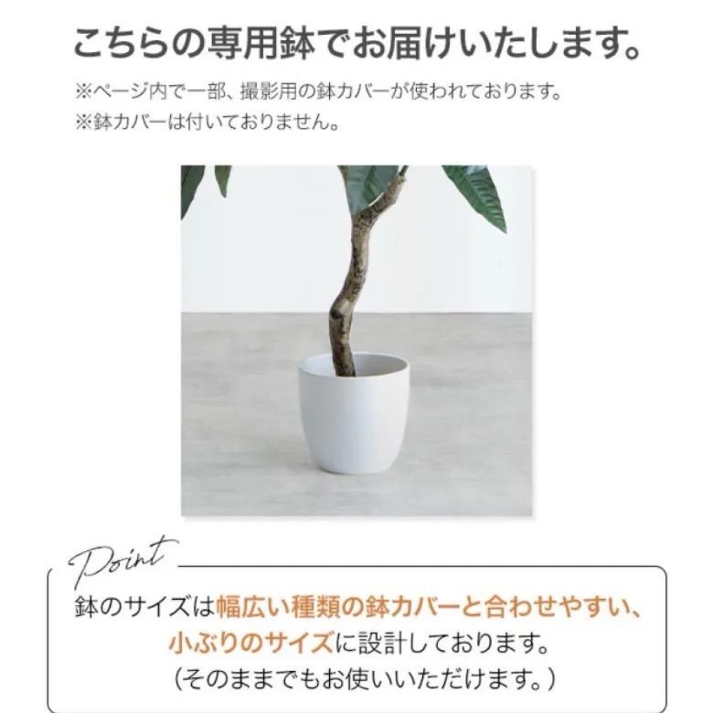 【新品】人気 抗菌 消臭 特大 120cm光触媒人工観葉植物 パキラ　観葉植物 特大！存在感あり】人気のパキラ❤︎抗菌 消臭 特大 120cm光触媒人工